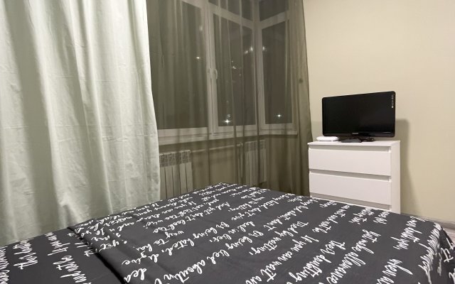 Na Michurina 58 K2 Apartments