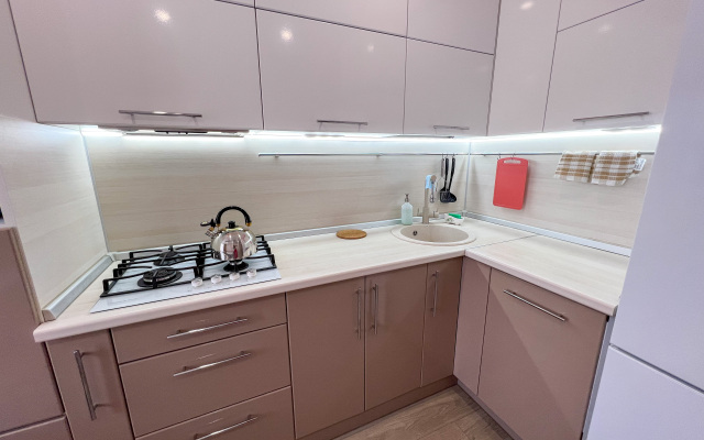 Апартаменты Рады Любому Гостю