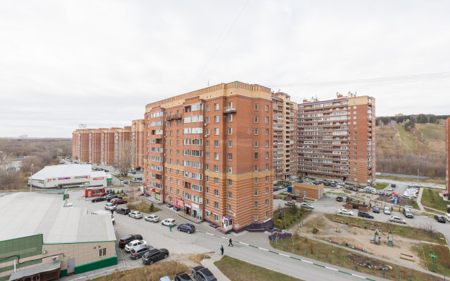 Vesna V Novom Dome Apartments