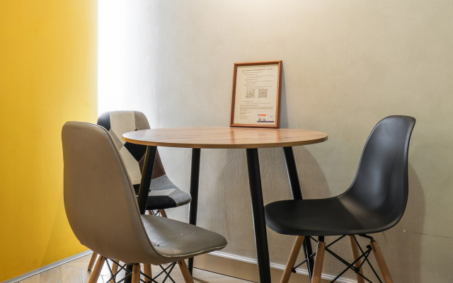 Апартаменты Уют с видом на Невский