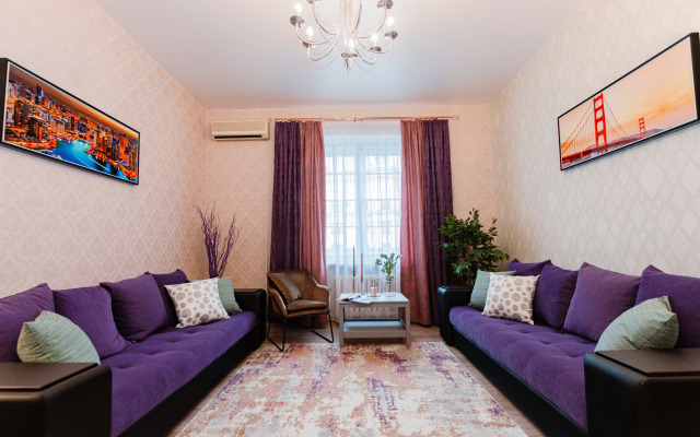 Dvukhkomnatnaya V 5 Minutakh Peshkom Do Kremlya Flat