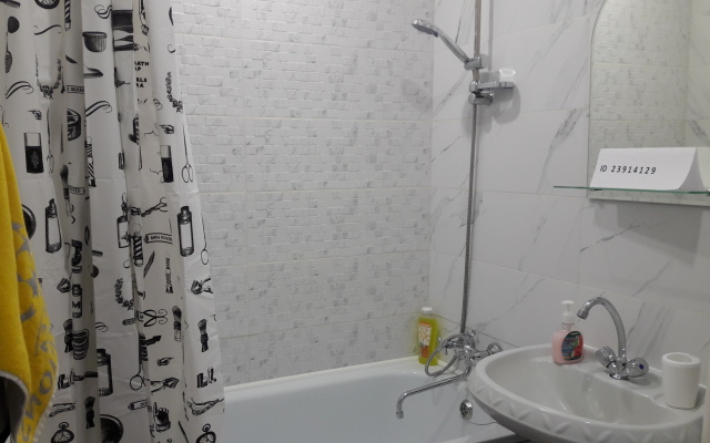 Pr.kirova I Stara Zagora Apartment