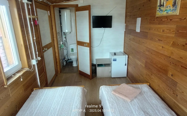 Holiday Park On Olkhon Guest House