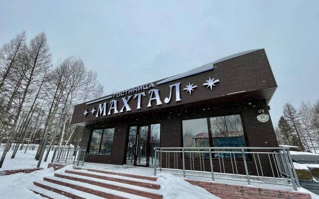 Хостел Махтал