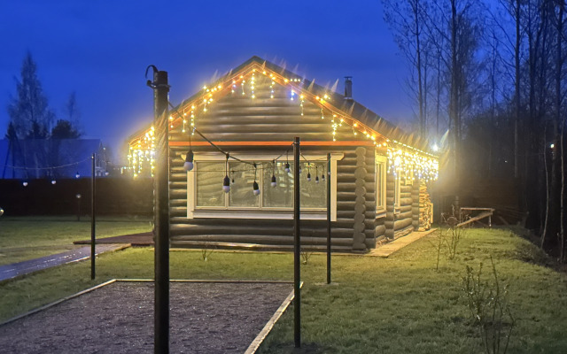 Гостевой дом Валенки