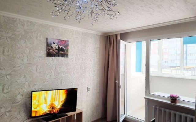 Uyutnaya I Chistaya U Kliniki Mntk Flat
