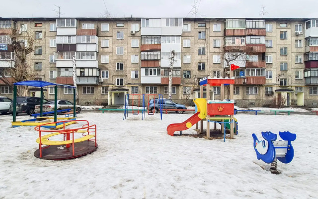 Otlichnaya V Leninskom Rayone Flat