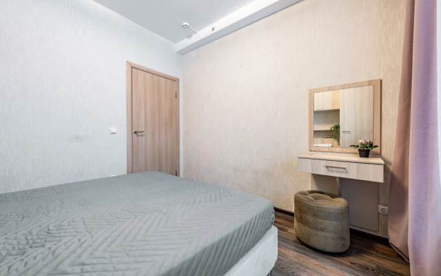 Апартаменты ApartMe 10 Аэропорт