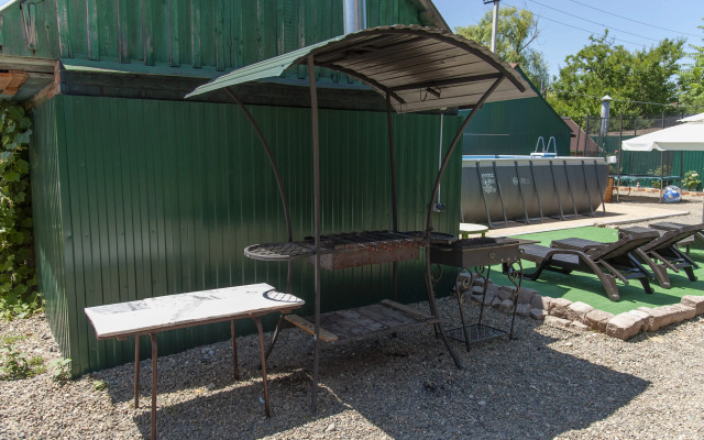 Apelsin Guest House