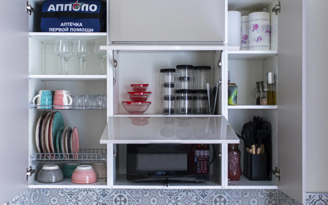 Uyutnaya Studiya V Moskve Flat