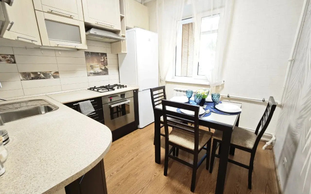 Квартира Уютная квартира в центре города