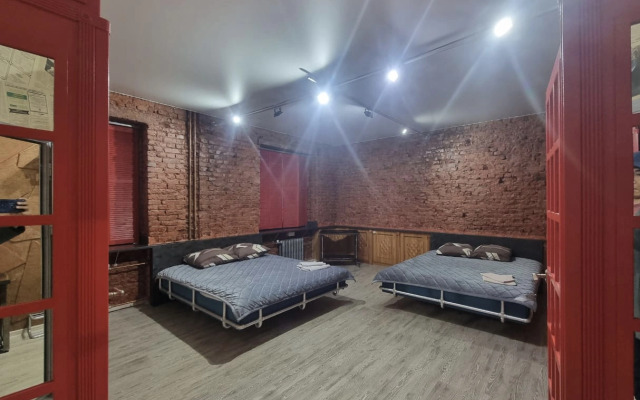 Квартира в центре Иркутска  у стадиона Труд