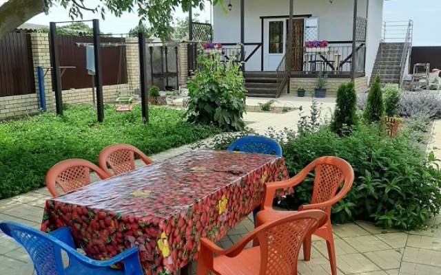 Solnechny Guest House