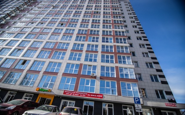 V Barnaule Apartments