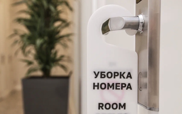 Parallel Butik Hotel