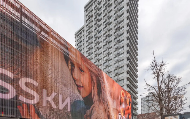 Апартаменты Кварт-Отель Новый Арбат 26