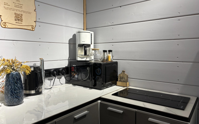 Частный дом Хижина Лешего