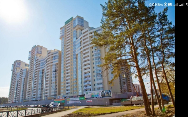 Four Rooms Guest House