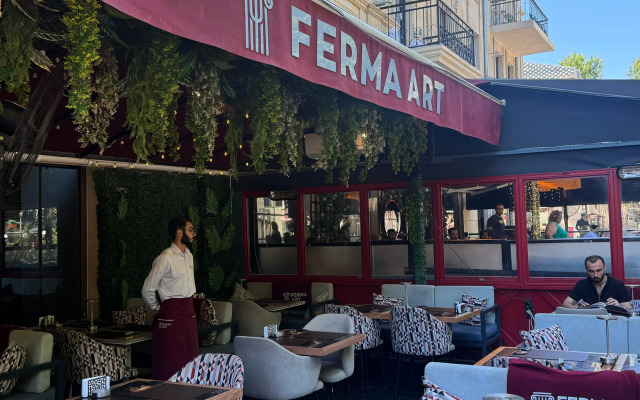 Ferma Art Hotel Mini Hotel
