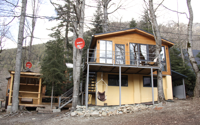 Eko Otdyih Arhyiz Guest House