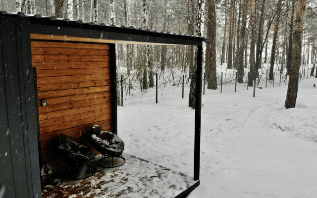 Recreation camp Nature village