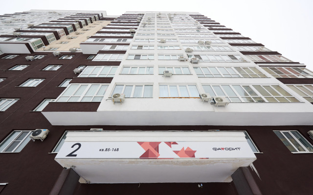 Апартаменты Sutki VIP на Мира 44