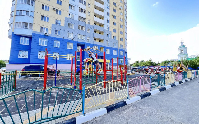 Na Ulitse Gagarina 75 Flat