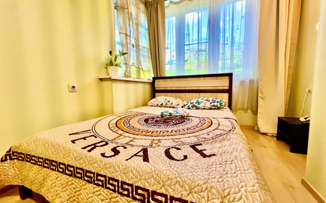Panorama Kazan Center Apartments