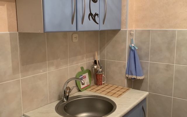 Апартаменты Дружбы Народов