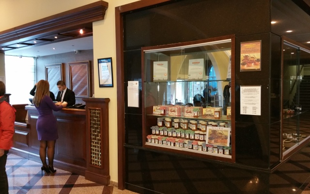 Отель Oscar Resort