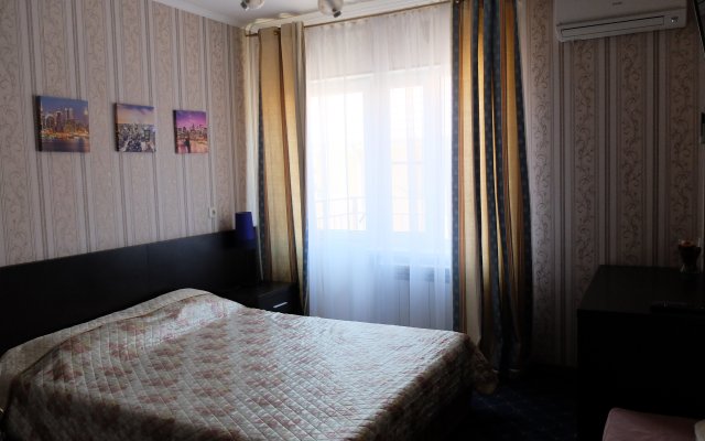 Guest House na Kalinina