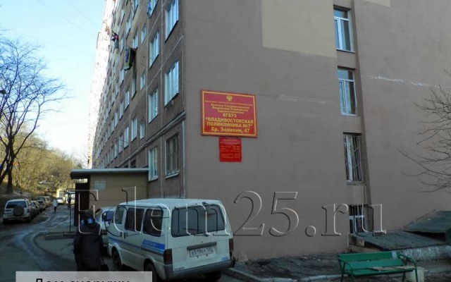 Krasnogo Znameni 47 Apartments