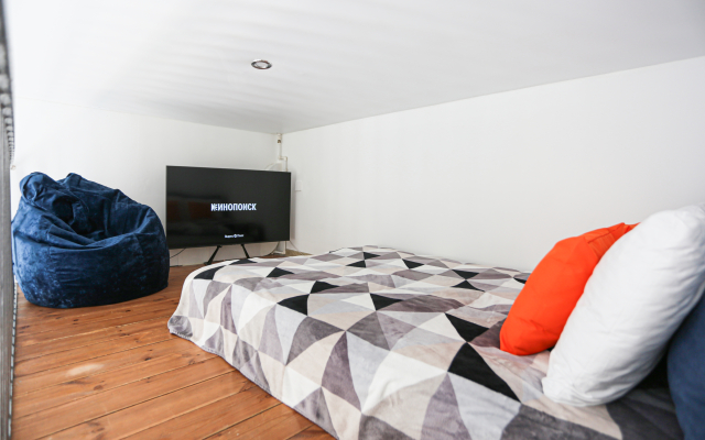 Апартаменты Lagom lounge Zaslonova