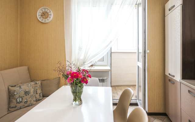 Zhivi Legko Na YUriya Gagarina Flat