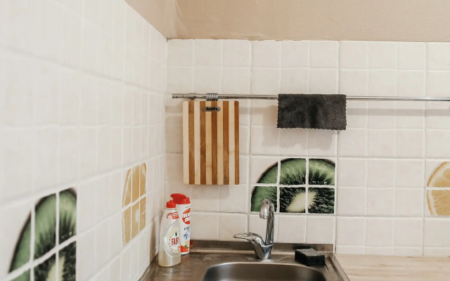 Na Moskovskoy Ulitse Flat