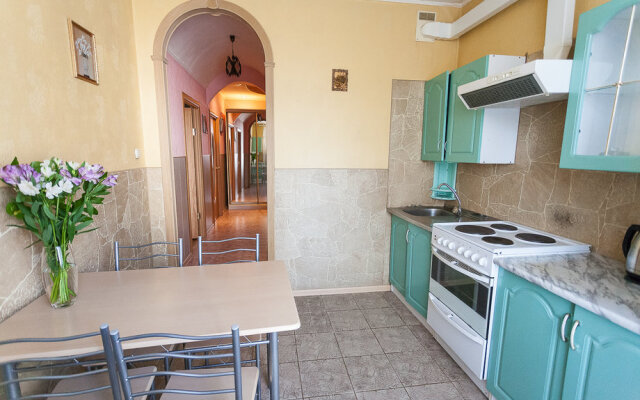 Апартаменты Комфортная Двушка Рядом с Центром