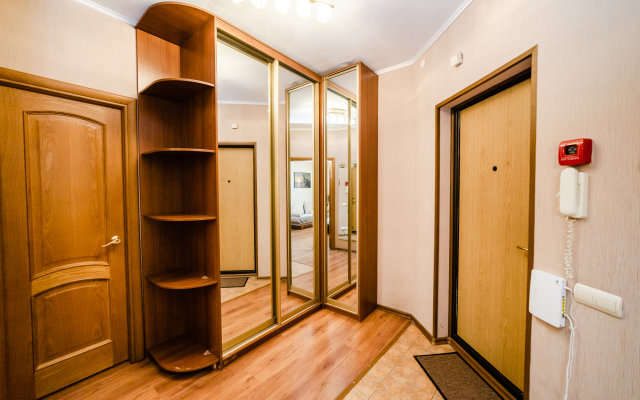 Na Ulitse Istrinskaya 8/1 Apartments