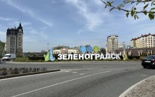 Квартира Baltic Resort на Автомобилистов-2