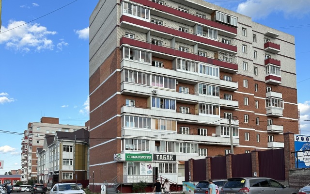 Studiya Na Sakhyyanovoy 23-88 Ulan-Ude Khimchistka Kakdoma Flat