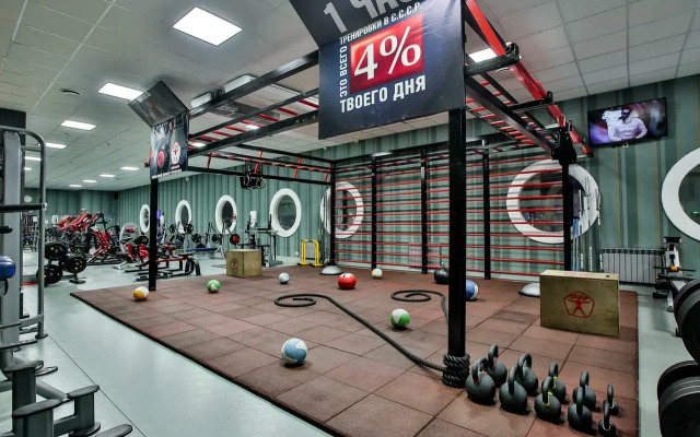 Отель Ваш Салют Апарт