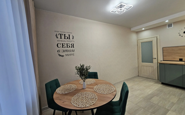 White Lodging Flat