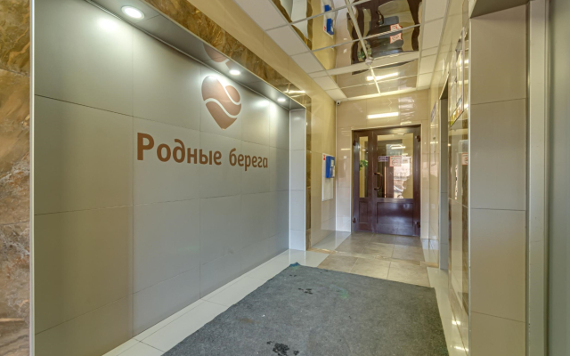 Квартира Комфорт