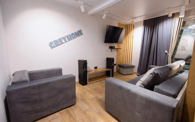 Guest house Grey Home