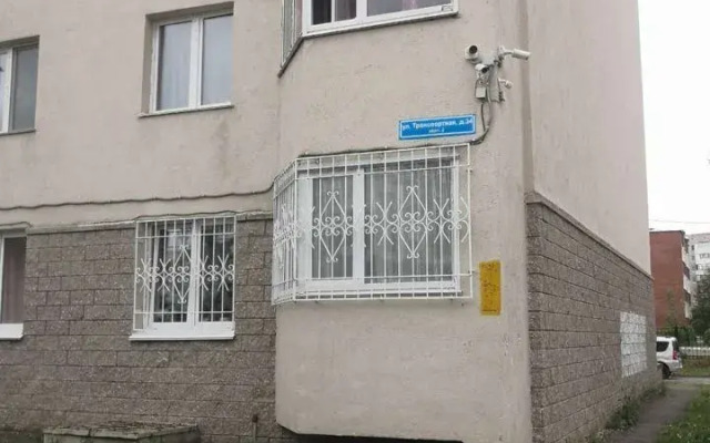 Квартира уютная с новым Ремонтом