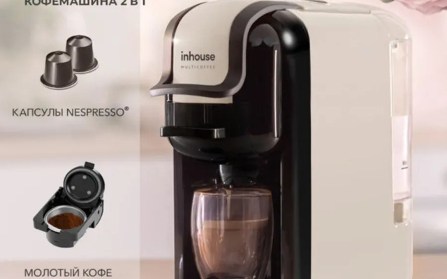 Квартира Ютно Колосья с качелью на балконе и видом на сосны в Зеленогорске