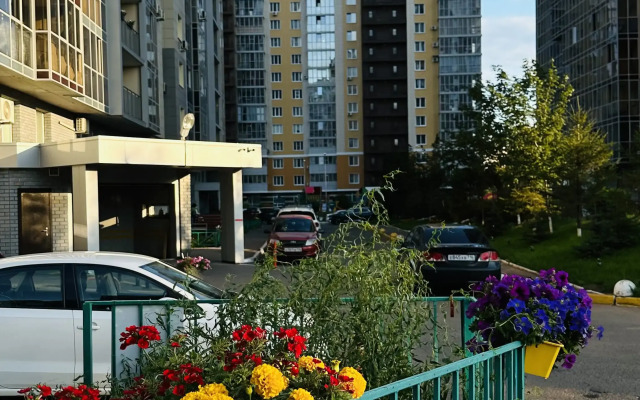 Odnokomnatnaya Vidovaya Kvartira Flat