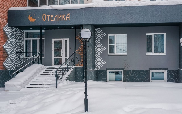 Otelica Hotel	