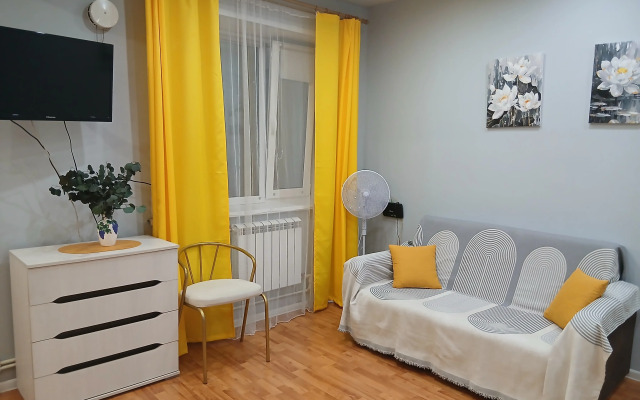 Квартира Уютная студия в самом центре города