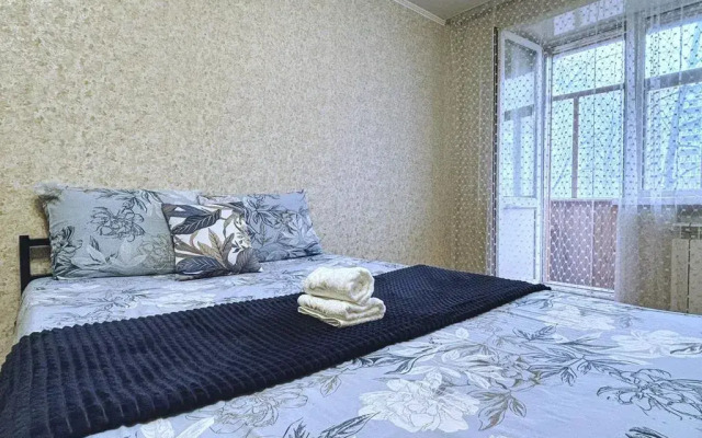 Апартаменты Уютная Квартира в Центре Города