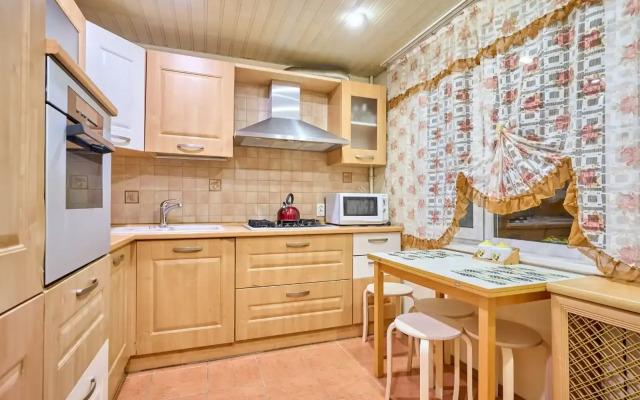 Uyutnaya Nedaleko Ot Morya Flat
